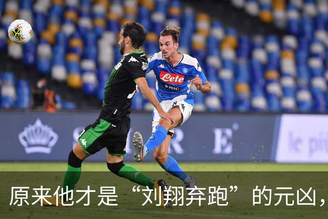 原来他才是“刘翔弃跑”的元凶，贪污1200万，最终结局大快人心！