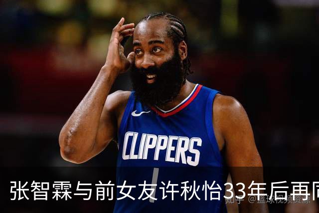 张智霖与前女友许秋怡33年后再同台！袁咏仪台下反应绝了