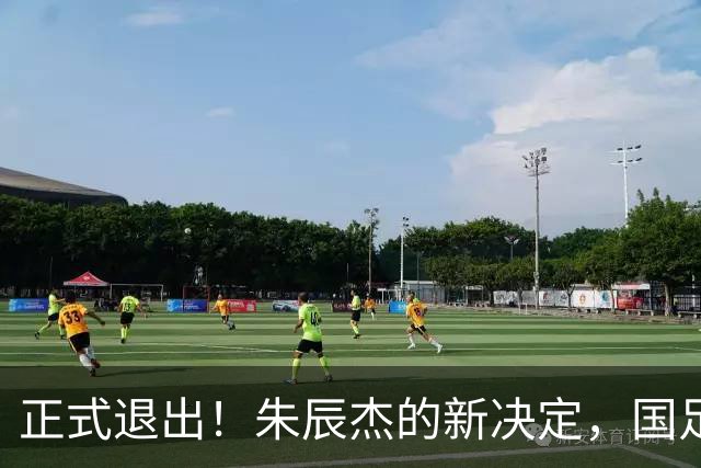正式退出！朱辰杰的新决定，国足批准，邵佳一感到遗憾