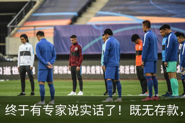 终于有专家说实话了！既无存款，又无退休金，农村老人该咋办？