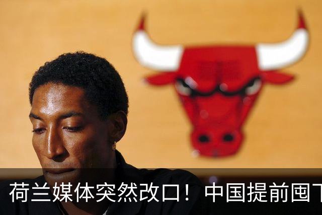 荷兰媒体突然改口！中国提前囤下的光刻机，用5-10年都不是问题了